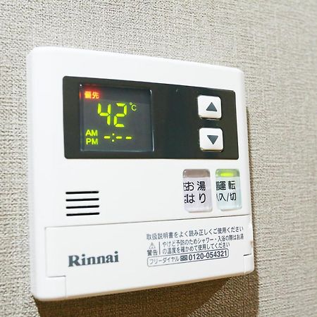 Chidori Inn Fukuromachi Hiroshima Eksteriør billede