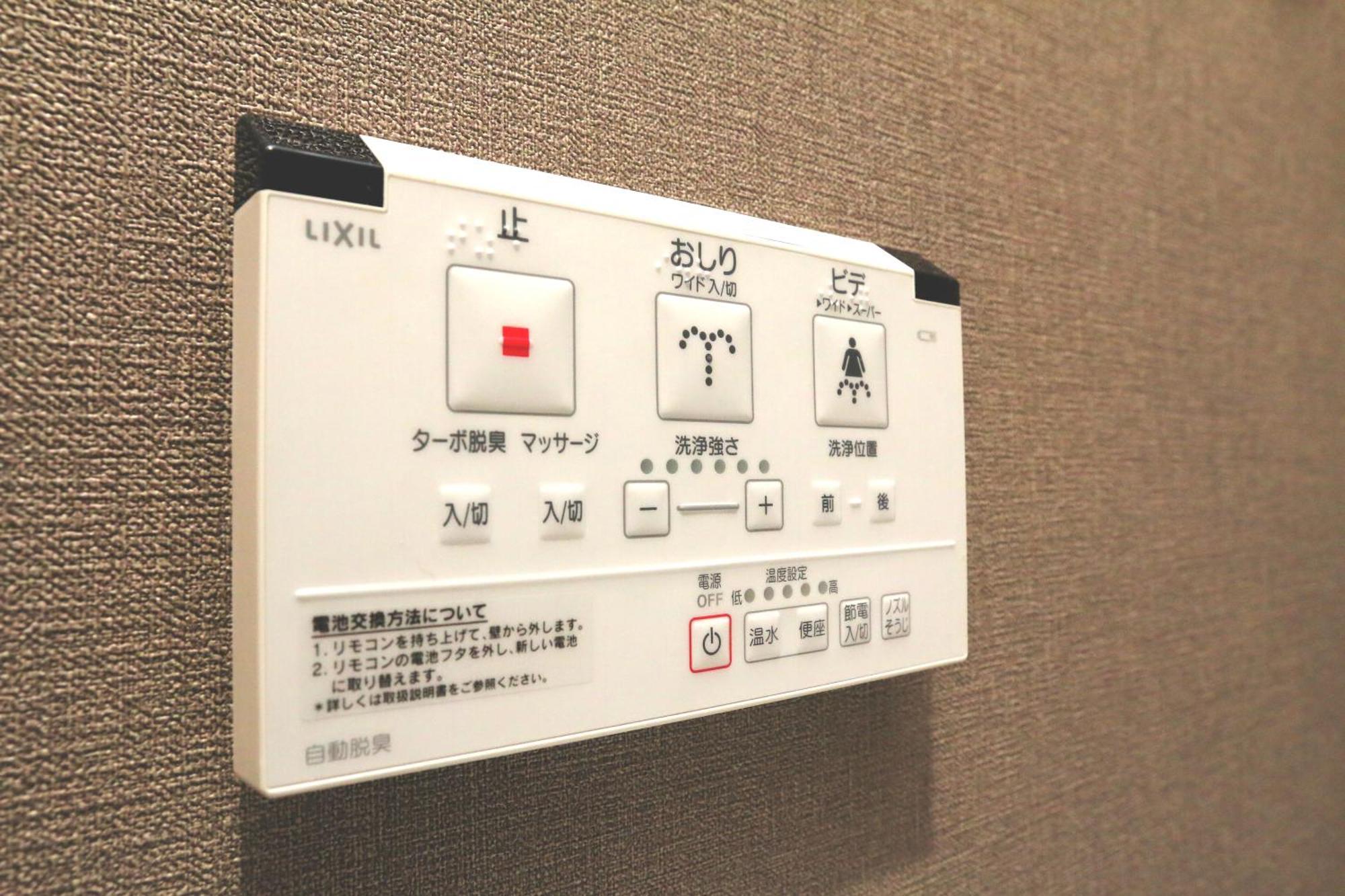 Chidori Inn Fukuromachi Hiroshima Eksteriør billede