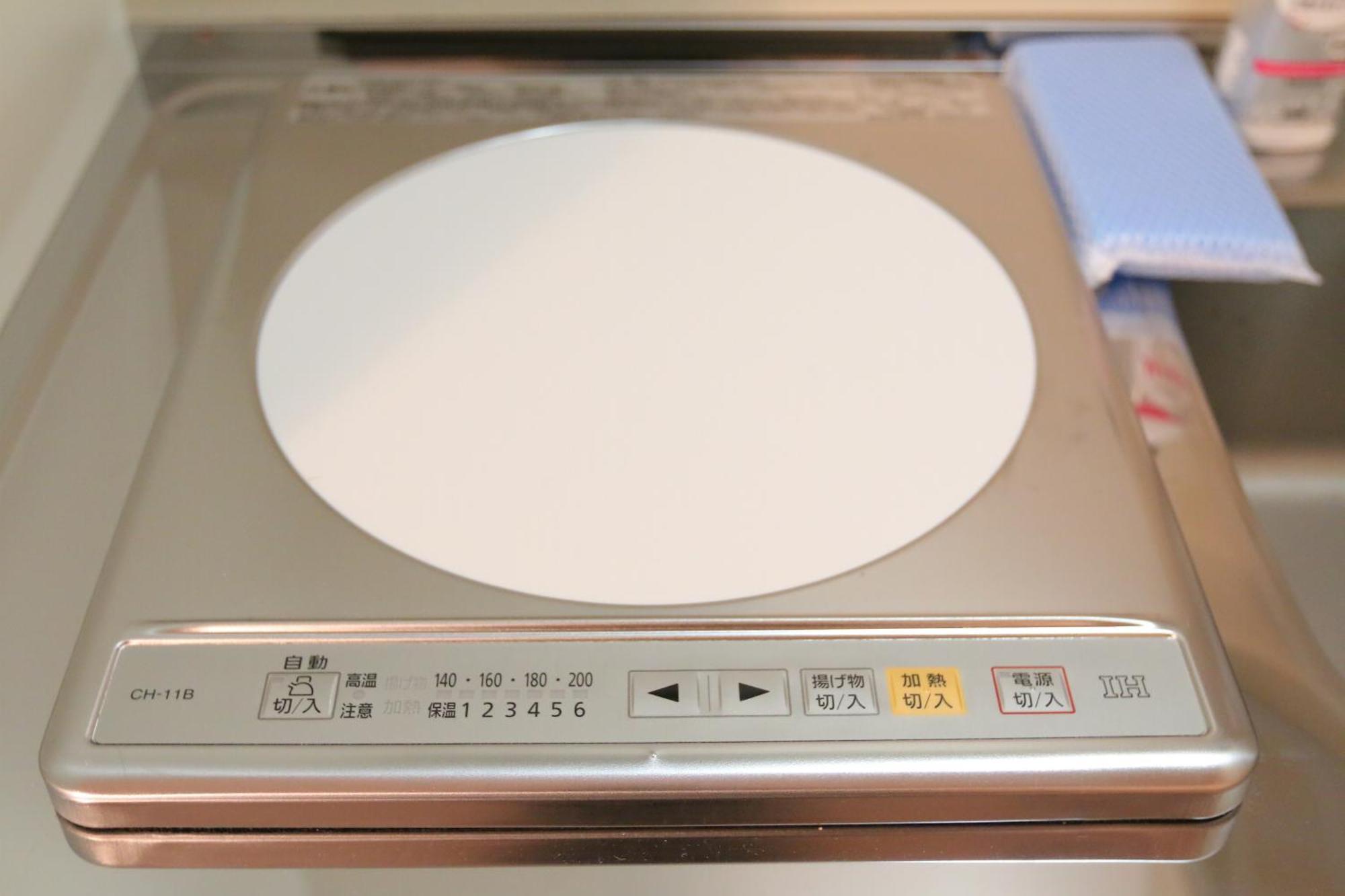 Chidori Inn Fukuromachi Hiroshima Værelse billede